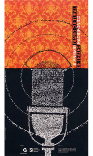 O premio do 'Diario Cultural' pecha este xoves a s&uacute;a segunda edici&oacute;n