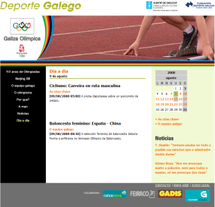 Axenga Galiza Ol&iacute;mpica