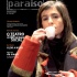 A portada do n&uacute;mero 1 de 'Para&iacute;so'