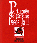 Imaxe da campa&ntilde;a do MDL