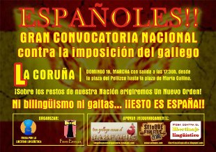 Cartaz da manifestaci&oacute;n