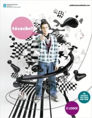 Campa&ntilde;a de Pol&iacute;tica Ling&uuml;&iacute;stica