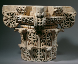 Capitel. Al-Andalus, s. X, m&aacute;rmore.