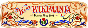 Logotipo de Wikiman&iacute;a 2009