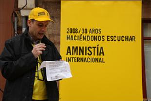 Campa&ntilde;a de AI