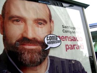 Rego tam&eacute;n &eacute; biling&uuml;e