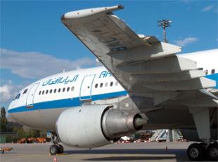 A Uni&oacute;n Europea veta a m&aacute;is compa&ntilde;&iacute;as a&eacute;reas por cuesti&oacute;ns de seguridade