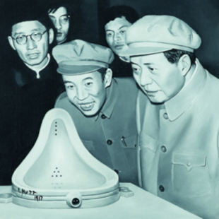 Shi Xinning. "Exposici&oacute; retrospectiva de Duchamp a la Xina", 2000-2001. &Oacute;leo sobre tea.