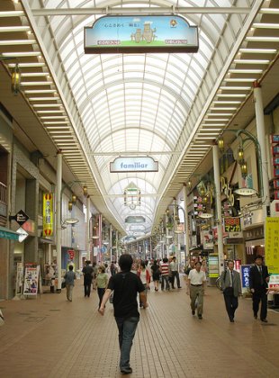 O comercio xapon&eacute;s def&iacute;nese polo seu dinamismo