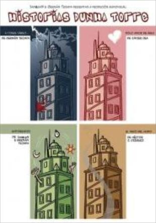 Dese&ntilde;o da capa do DVD de 'Historias dunha torre'