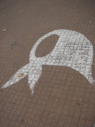 O ano pasado o premio foi para unha das nais da Praza de Maio, Dionisia L&oacute;pez