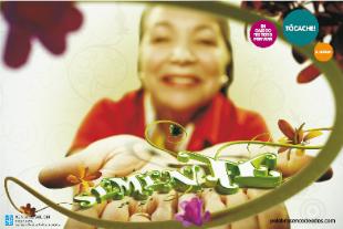 Campa&ntilde;a de Pol&iacute;tica Ling&uuml;&iacute;stica