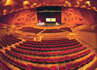 Palacio da &Oacute;pera coru&ntilde;&eacute;s