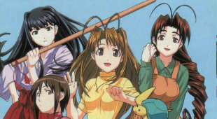 Na LNB xaponesa tam&eacute;n hai equipo feminino