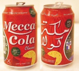 Mecca Cola