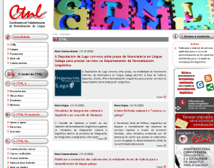 A CTNL organiza o 22 de outubro o II Encontro de Pol&iacute;tica Ling. en administraci&oacute;ns locais