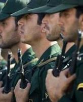 Gardi&aacute;ns da Revoluci&oacute;n