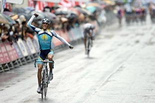 A mancha borrosa de atr&aacute;s &eacute; Mosquera