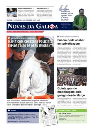 O 'NGZ' renovou o seu dese&ntilde;o coa entrada do 2010 (clique para ampliar)