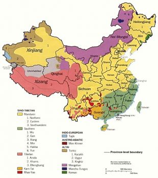 Mapa ling&uuml;&iacute;stico da China (clique para ampliar)