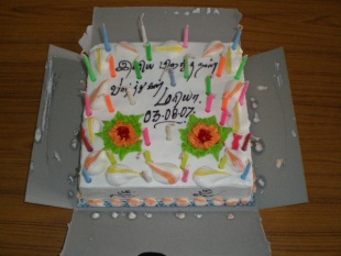 A torta de aniversario / Foto: Mar&iacute;a Reim&oacute;ndez