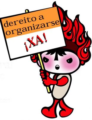 Imaxe da Campa&ntilde;a Roupa Limpa, organizada en Galiza por Amarante e Verdegaia