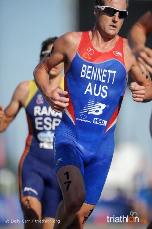 Detr&aacute;s do corredor australiano