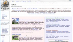 Portada da Galipedia