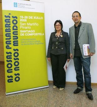 No centro da imaxe, Marisol L&oacute;pez, secretaria xeral de Pol&iacute;tica Ling&uuml;&iacute;stica