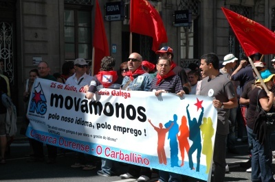 Pancarta de Carballi&ntilde;o