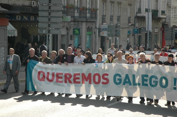 Manifestaci&oacute;n Queremos Galego