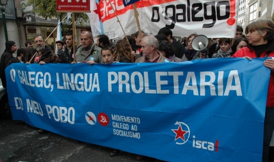 Queremos Galego: Manifestaci&oacute;n do 21 de xaneiro